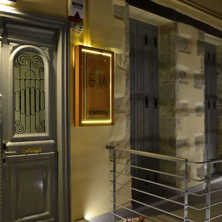 Guest house Elia Kentron 4*