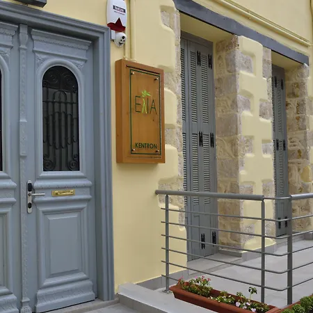 Guest house Elia Kentron 4*