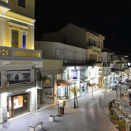 Elia Kentron Chania (Crete)