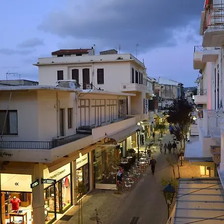 Elia Kentron Chania (Crete)