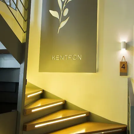 Elia Kentron Guest house Chania (Crete)