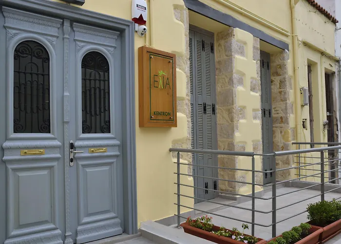 Гостевой дом Elia Kentron (adults Only) 4*