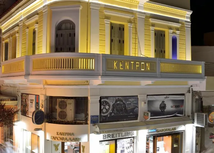 Elia Kentron (adults Only)